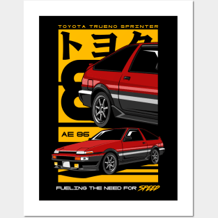 Sprinter Trueno AE86 Car Posters and Art